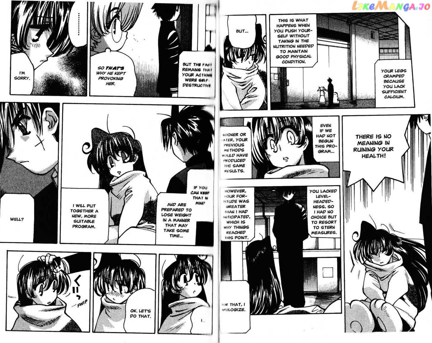 Full Metal Panic! Overload chapter 26 - page 12