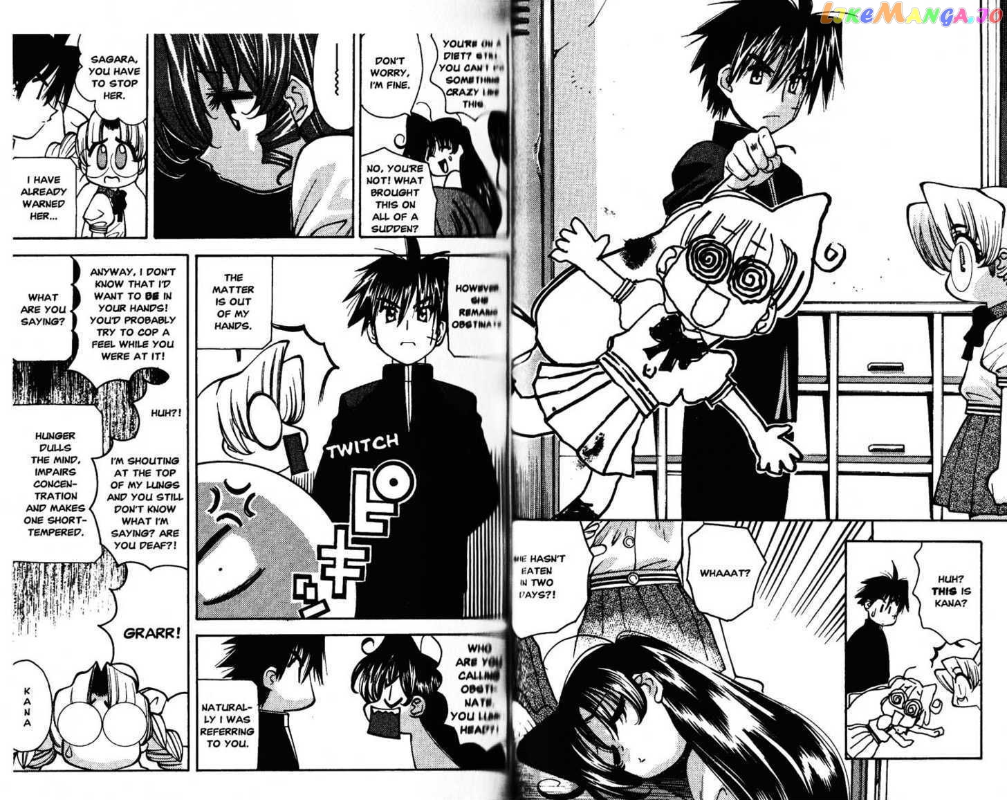 Full Metal Panic! Overload chapter 26 - page 2