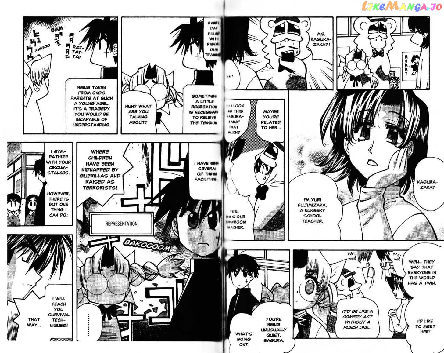 Full Metal Panic! Overload chapter 27 - page 4