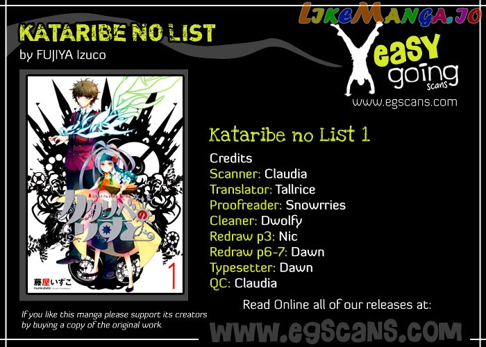 Kataribe No List vol.1 chapter 1 - page 2