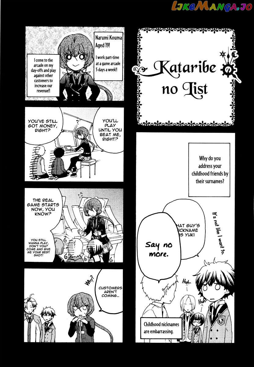 Kataribe No List vol.3 chapter 13 - page 30