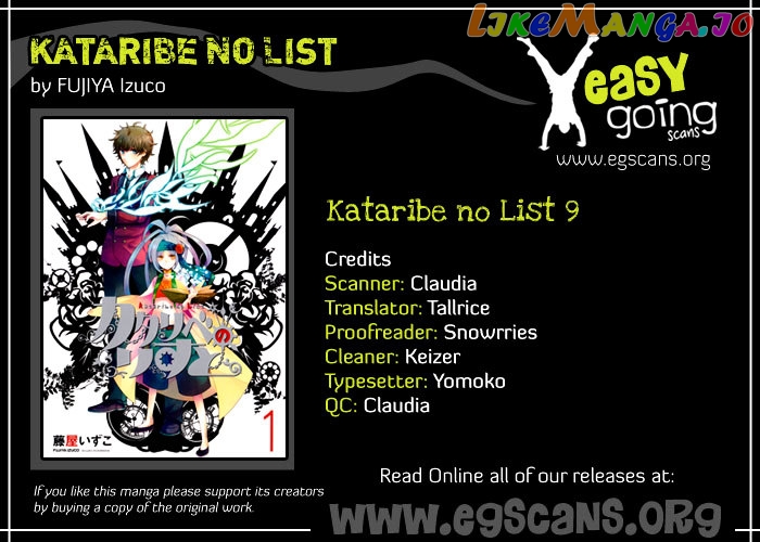 Kataribe No List vol.2 chapter 9 - page 1