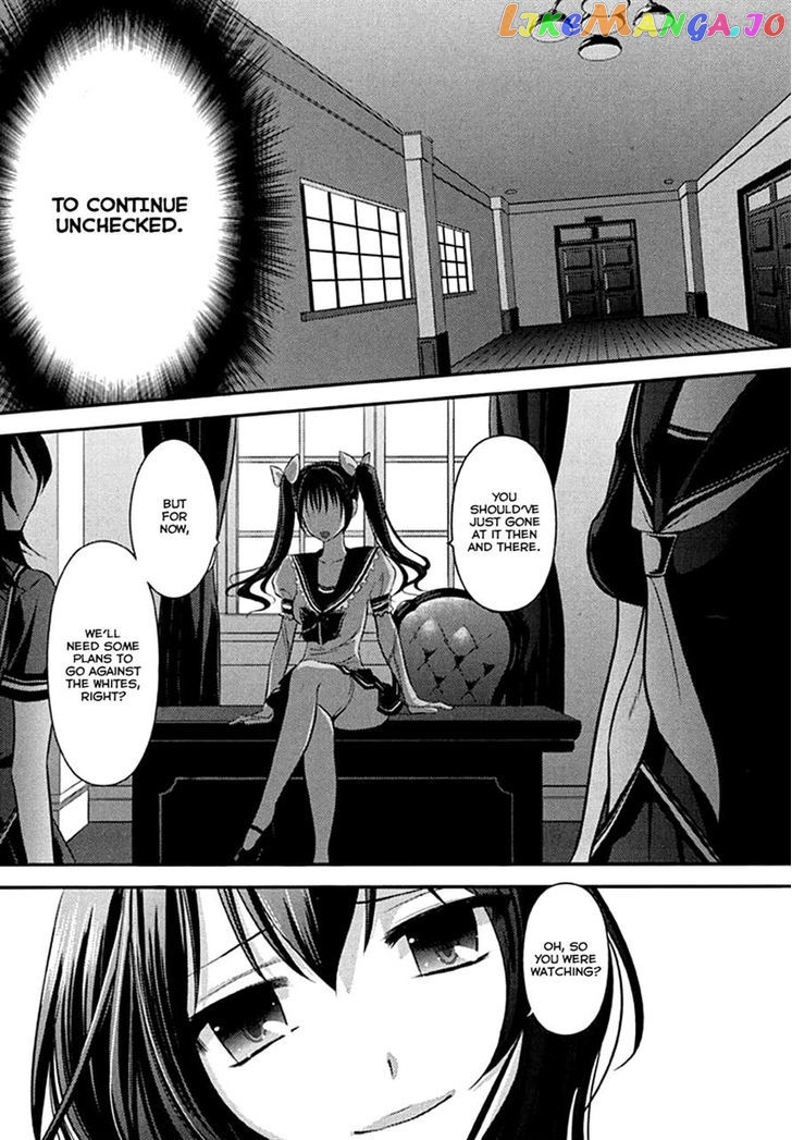 Kunoichi Gakuen Ninpouchou - Yogakure chapter 2 - page 22