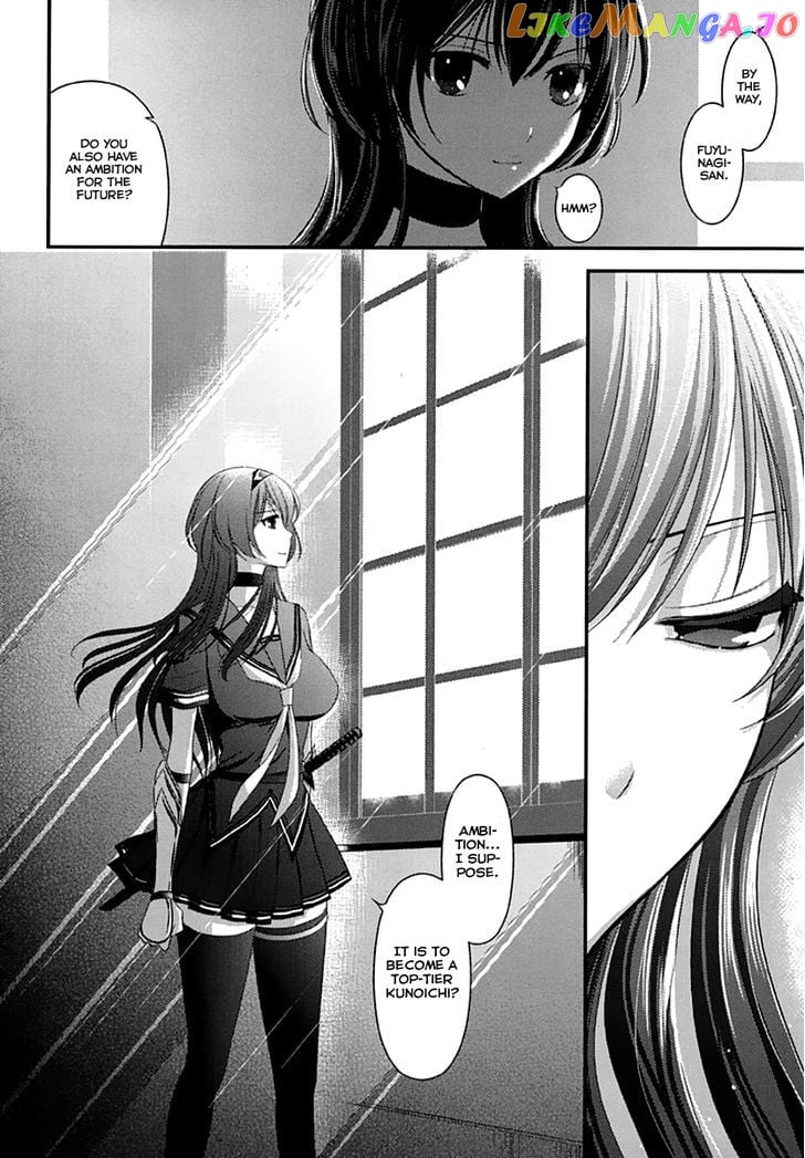 Kunoichi Gakuen Ninpouchou - Yogakure chapter 3 - page 10