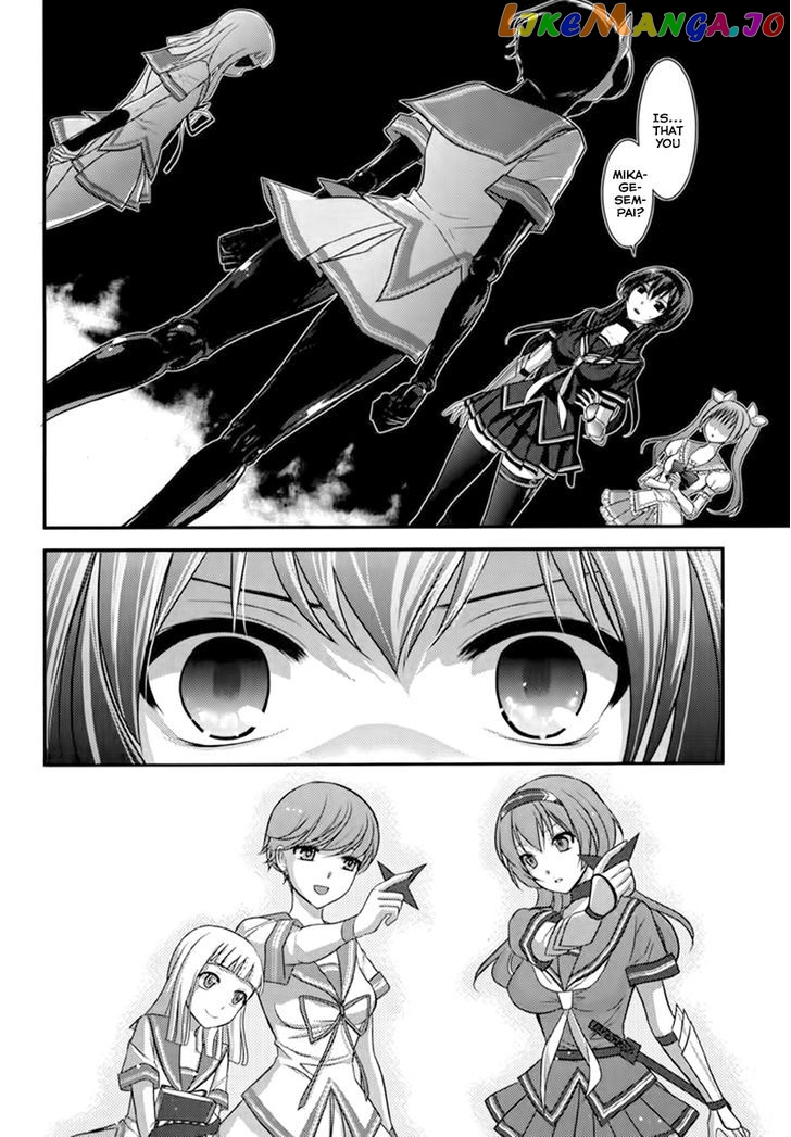 Kunoichi Gakuen Ninpouchou - Yogakure chapter 4 - page 7