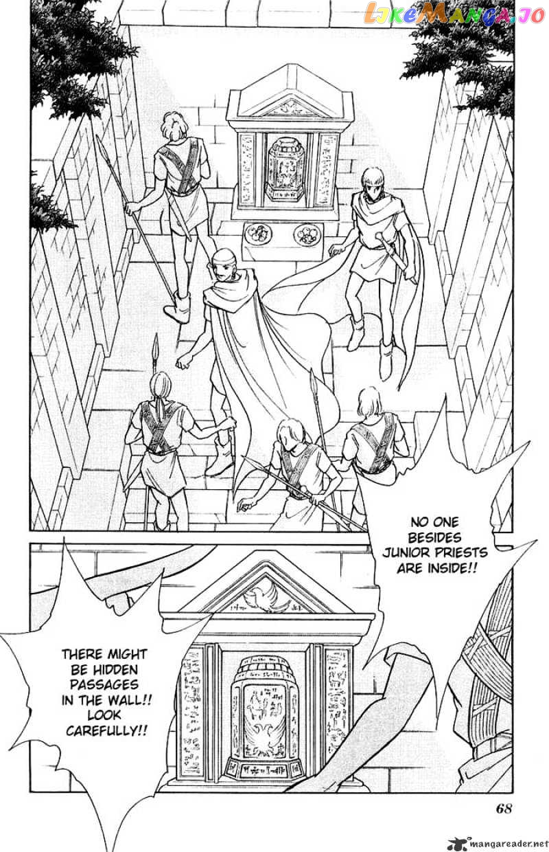 Anatolia Story chapter 93 - page 3