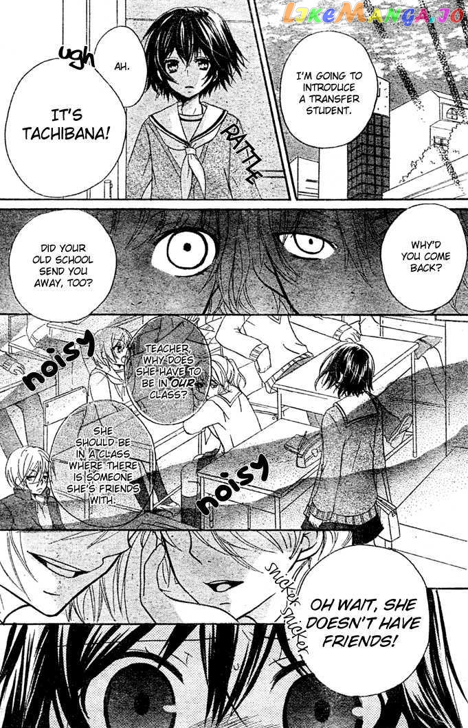 Boyfriend (Yamada Daisy) vol.3 chapter 11 - page 18