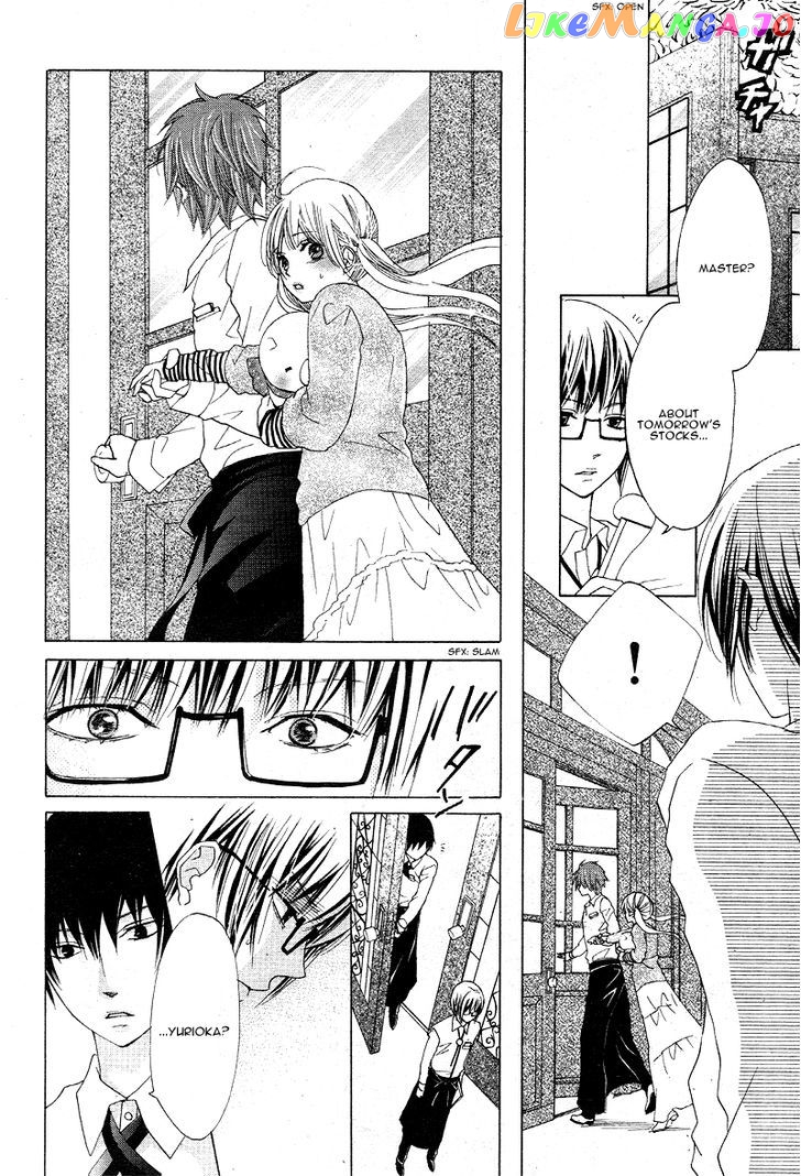 Virgin Blood - Hiiro no Bansan chapter 3 - page 13