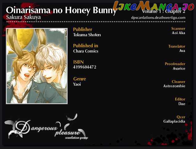 Oinarisama No Honey Bunny chapter 2 - page 3