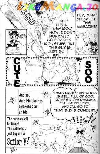 Codename: Sailor V vol.1 chapter 1 - page 41