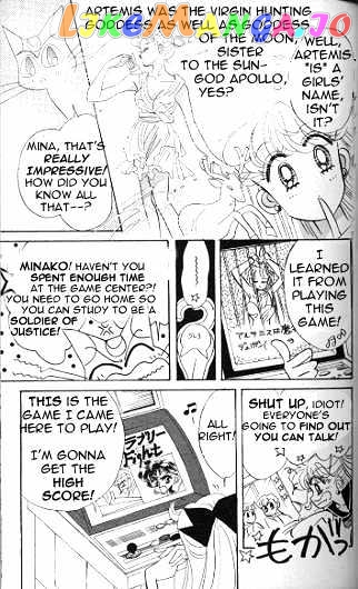 Codename: Sailor V vol.1 chapter 2 - page 6