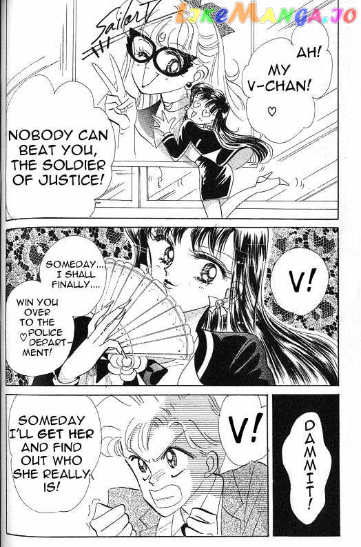 Codename: Sailor V vol.1 chapter 4 - page 11