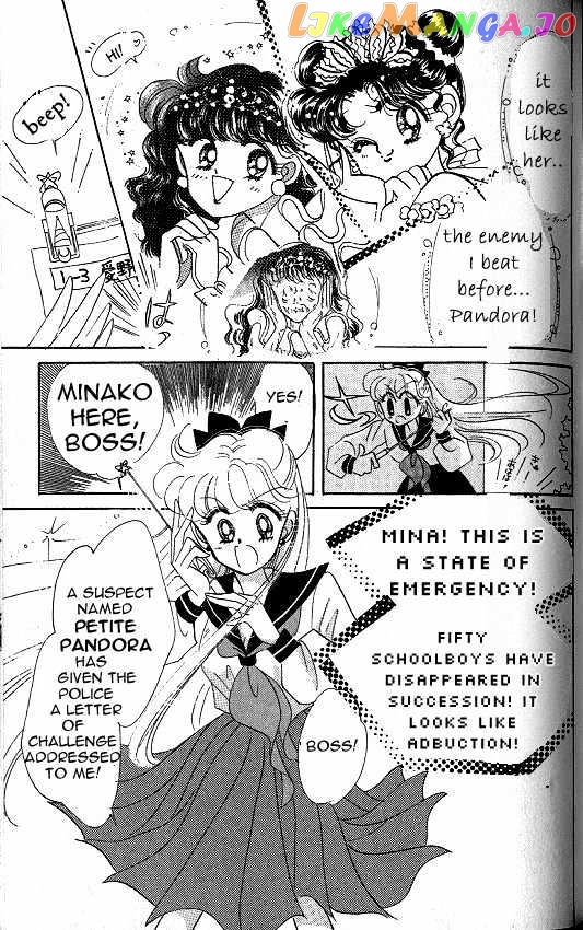 Codename: Sailor V vol.1 chapter 4 - page 22