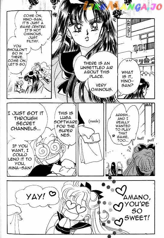 Codename: Sailor V vol.1 chapter 6 - page 17