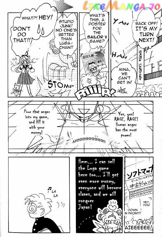 Codename: Sailor V vol.1 chapter 6 - page 21