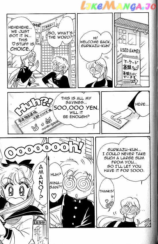 Codename: Sailor V vol.1 chapter 6 - page 22