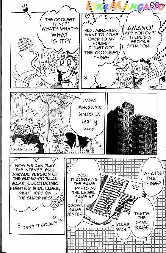 Codename: Sailor V vol.1 chapter 6 - page 23