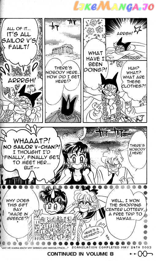 Codename: Sailor V vol.1 chapter 7 - page 32