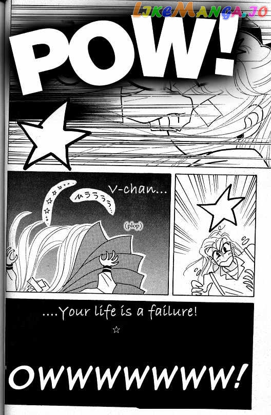 Codename: Sailor V vol.1 chapter 8 - page 13