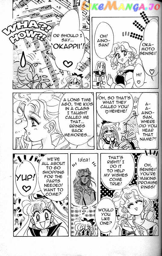 Codename: Sailor V vol.1 chapter 8 - page 22