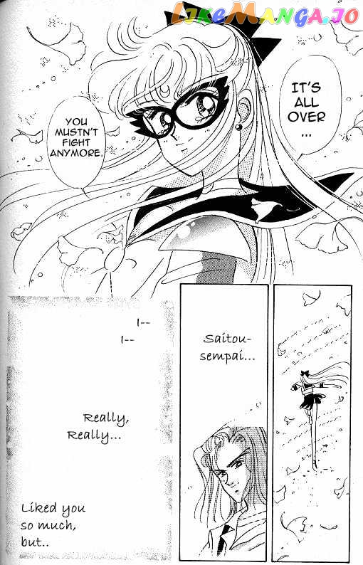 Codename: Sailor V vol.1 chapter 8 - page 43