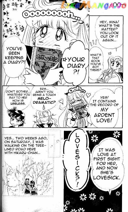 Codename: Sailor V vol.1 chapter 8 - page 7