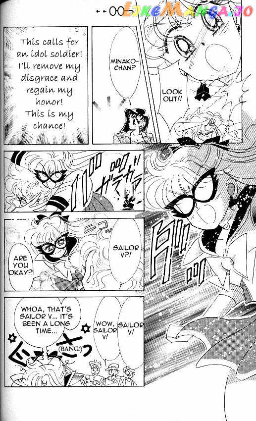 Codename: Sailor V vol.2 chapter 10 - page 29