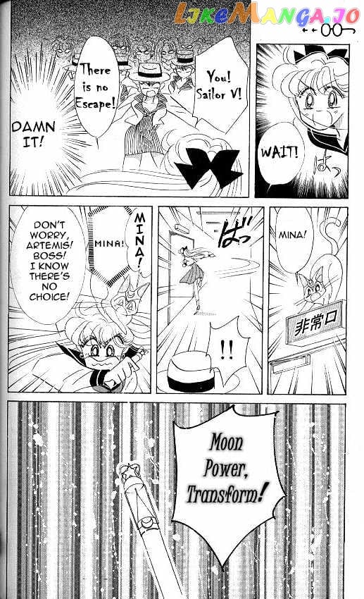 Codename: Sailor V vol.2 chapter 10 - page 35