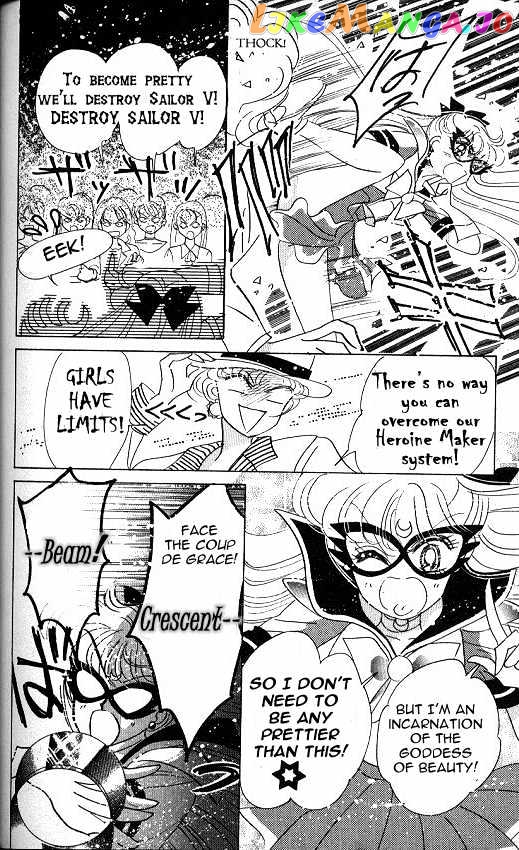 Codename: Sailor V vol.2 chapter 10 - page 37