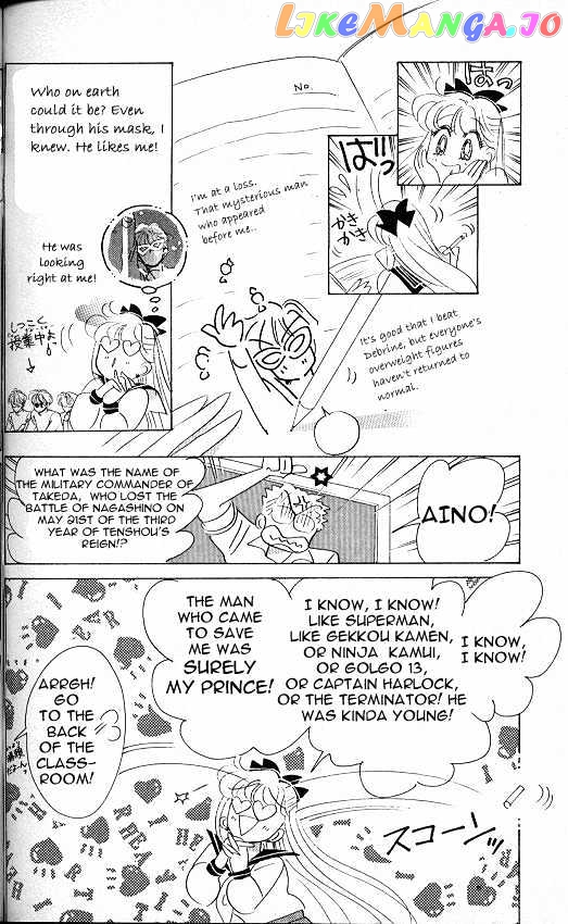 Codename: Sailor V vol.2 chapter 10 - page 5