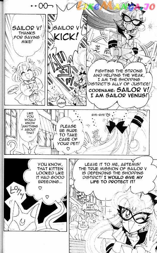 Codename: Sailor V vol.2 chapter 11 - page 12