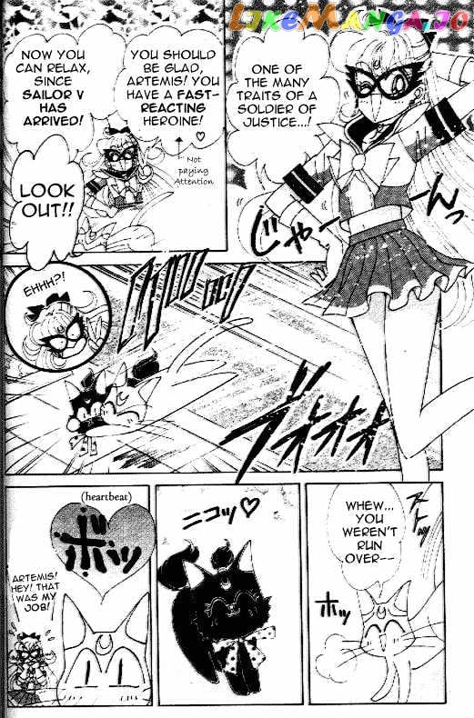 Codename: Sailor V vol.2 chapter 12 - page 6