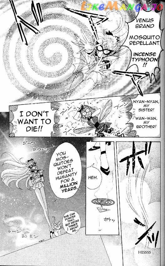 Codename: Sailor V vol.2 chapter 13 - page 25