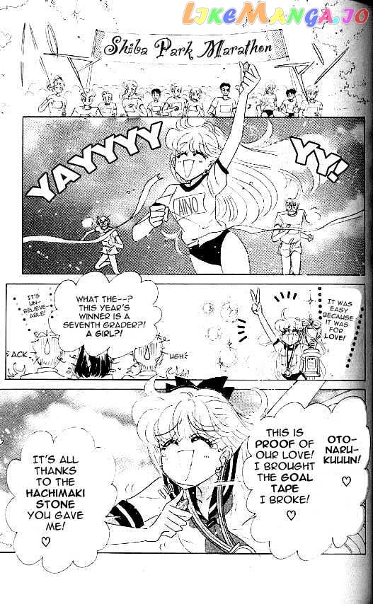 Codename: Sailor V vol.2 chapter 14 - page 32