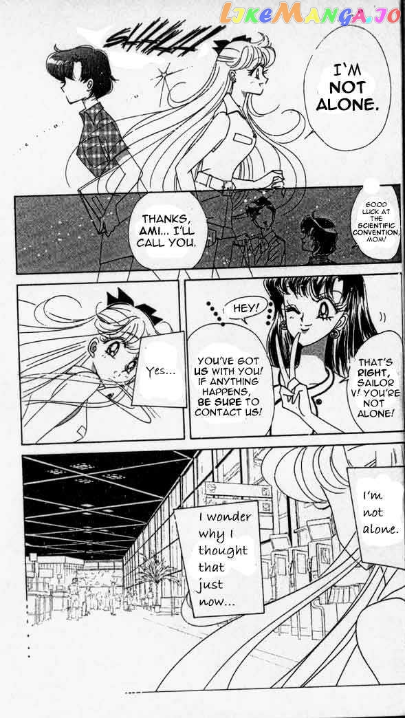 Codename: Sailor V vol.2 chapter 15 - page 19