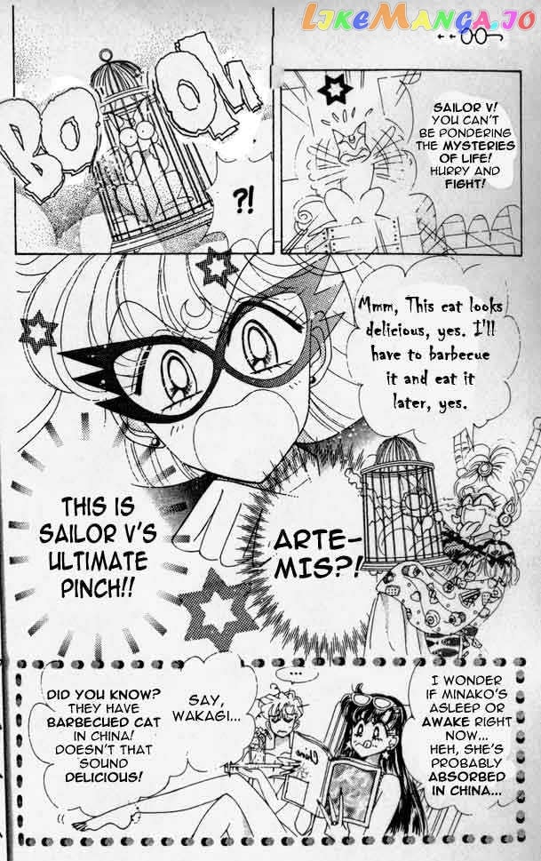 Codename: Sailor V vol.2 chapter 15 - page 42