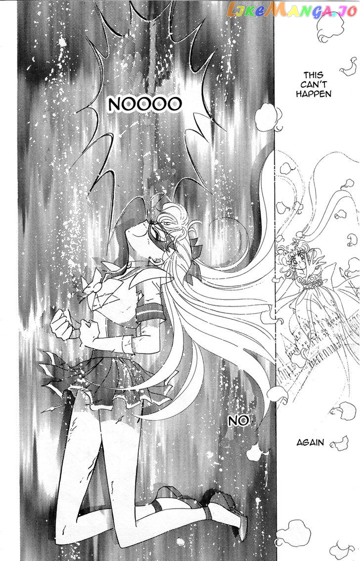 Codename: Sailor V vol.2 chapter 16 - page 11