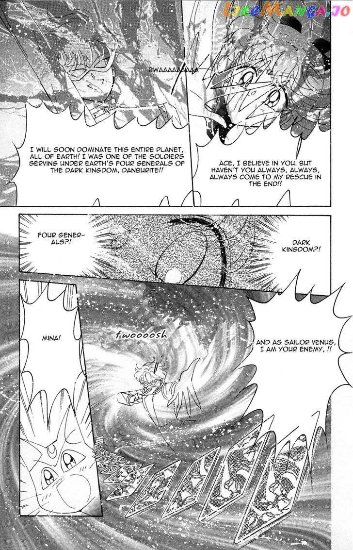 Codename: Sailor V vol.2 chapter 16 - page 22