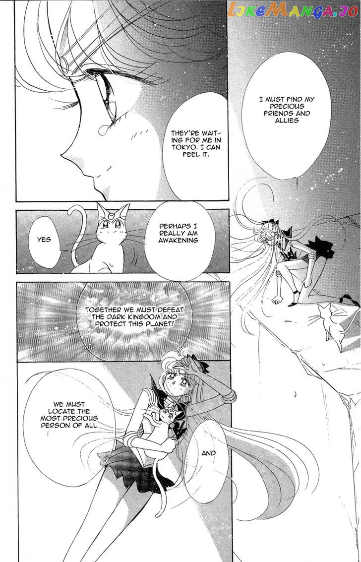 Codename: Sailor V vol.2 chapter 16 - page 27