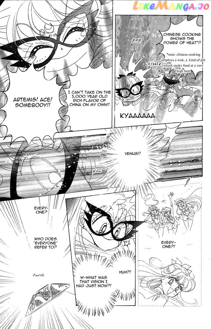 Codename: Sailor V vol.2 chapter 16 - page 6