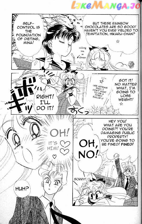 Codename: Sailor V vol.2 chapter 9 - page 19