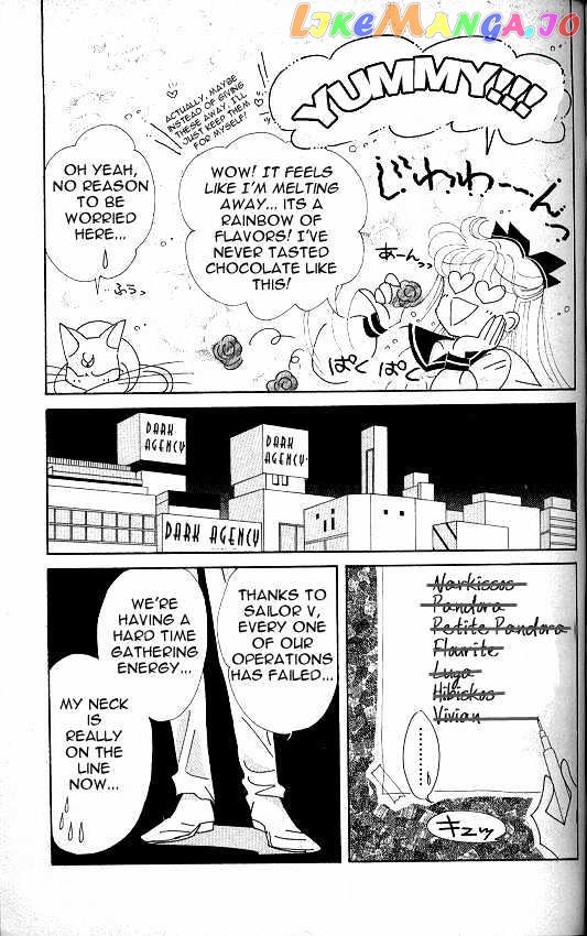 Codename: Sailor V vol.2 chapter 9 - page 9