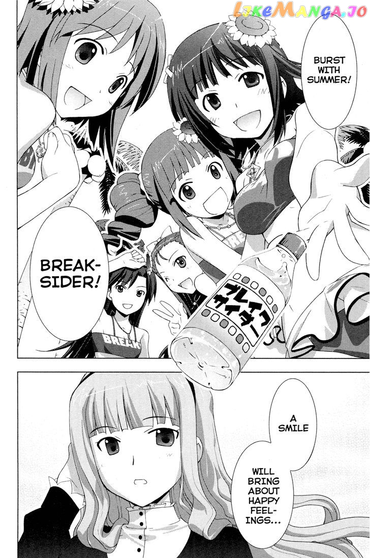 The Idolm@ster Break! vol.3 chapter 14 - page 28