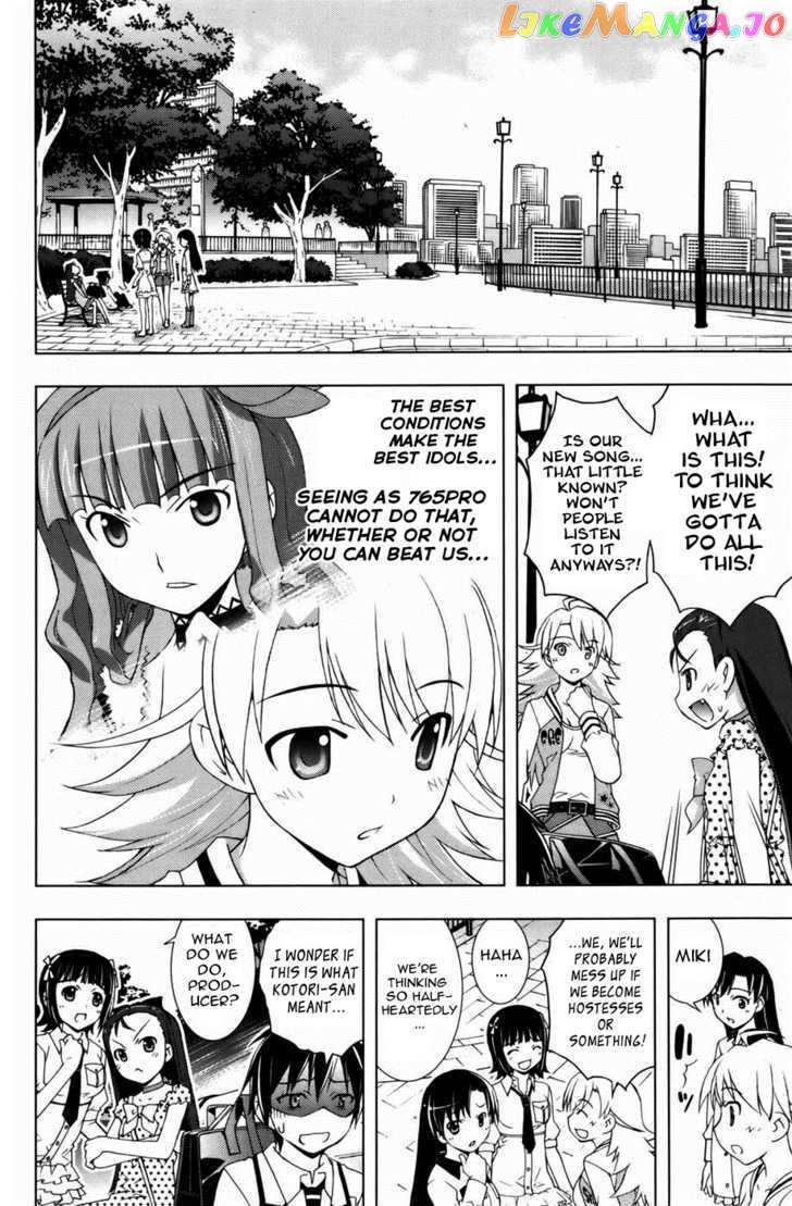 The Idolm@ster Break! vol.2 chapter 9 - page 12