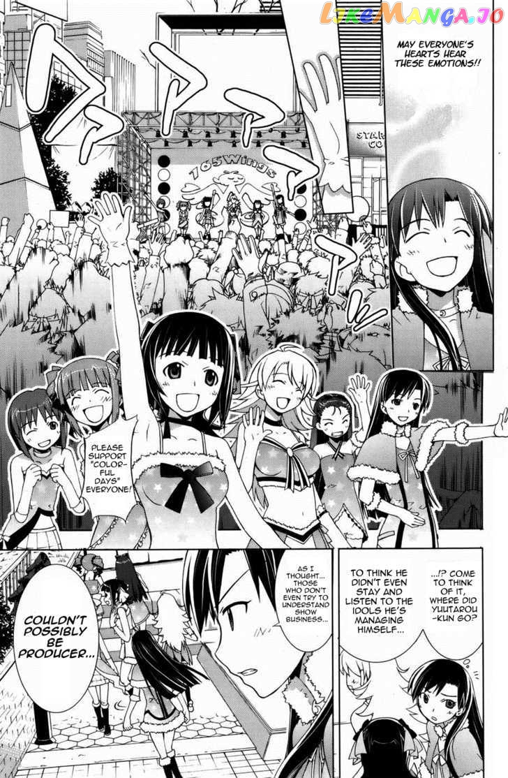 The Idolm@ster Break! vol.2 chapter 6 - page 24