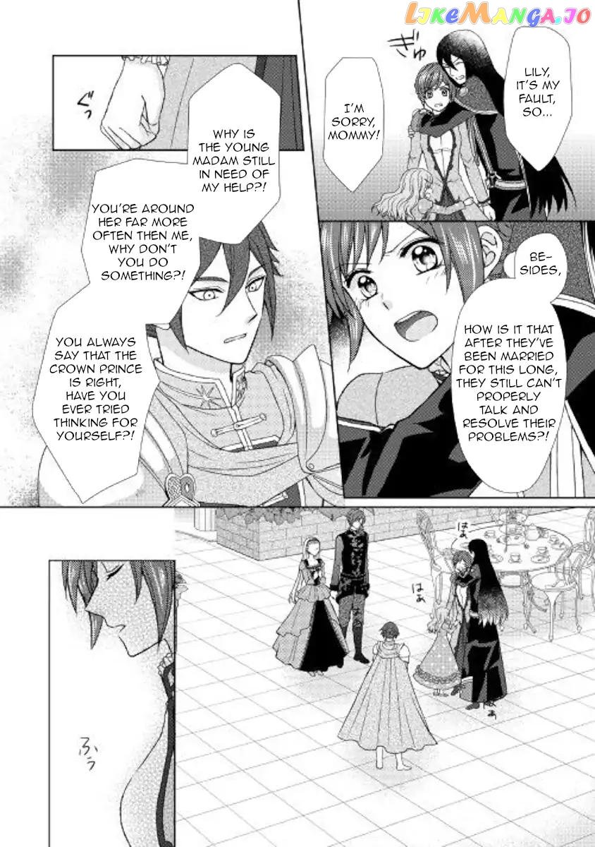 From Maid to Mother chapter 25 - page 14