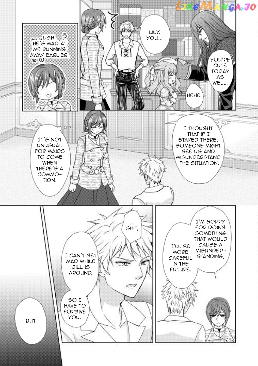 From Maid to Mother chapter 43 - page 7