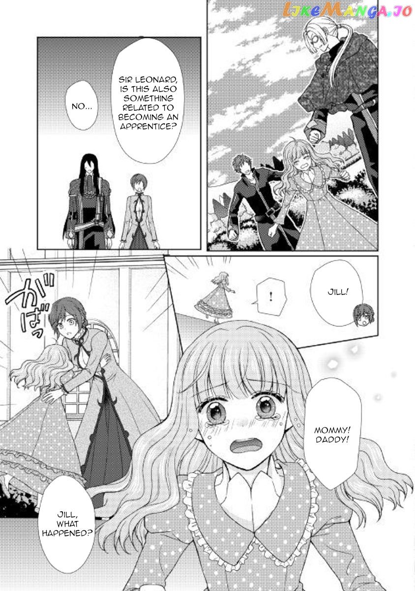 From Maid to Mother chapter 26 - page 13