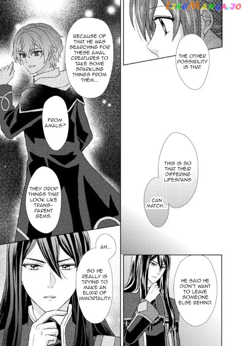 From Maid to Mother chapter 27 - page 27