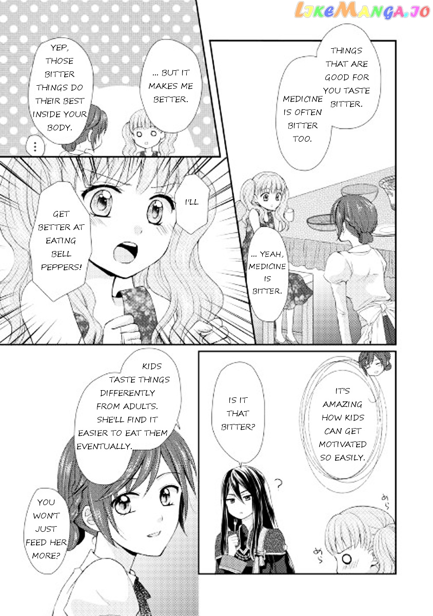 From Maid to Mother chapter 3 - page 7